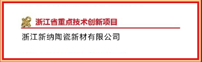 重點(diǎn)(dian).png